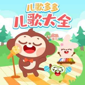 FreeXXXPorn高潮合集
