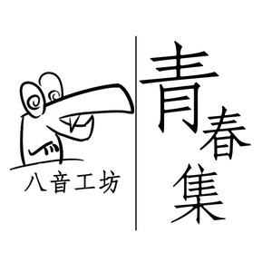 FreeXXXPorn高潮合集
