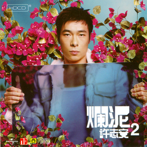 FreeXXXPorn高潮合集
