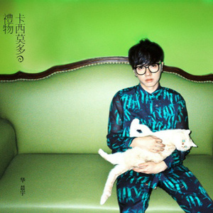 FreeXXXPorn高潮合集
