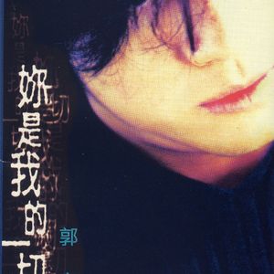 FreeXXXPorn高潮合集
