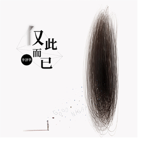 FreeXXXPorn高潮合集
