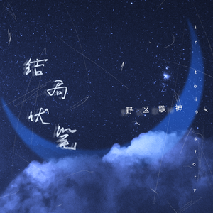 FreeXXXPorn高潮合集
